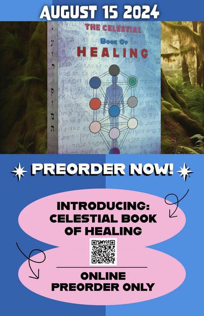 The Celestial Book of Healing "Sefer Shiur Koma"